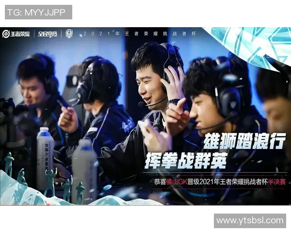 对话吴军：回顾和平精英职业生涯的荣耀与挑战