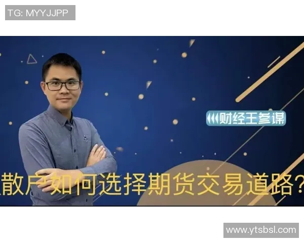 张伟专访：从初学者到攀岩高手的心路历程与成长故事