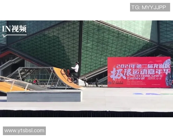 杭州极限运动队以82分领跑极限运动嘉年华积分榜展现强大实力