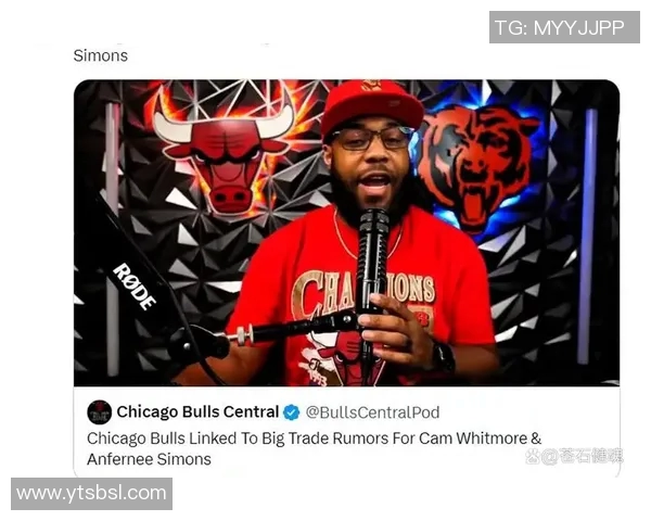 火箭老板宣布球队重建计划，引发球迷热议