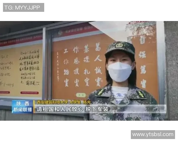 西安攀岩队荣登最新攀岩团队协作榜单前十名之首 西安攀岩队荣登最新攀岩团队协作榜单前十名之首